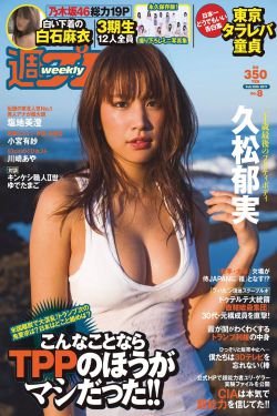 幸福时光 董洁